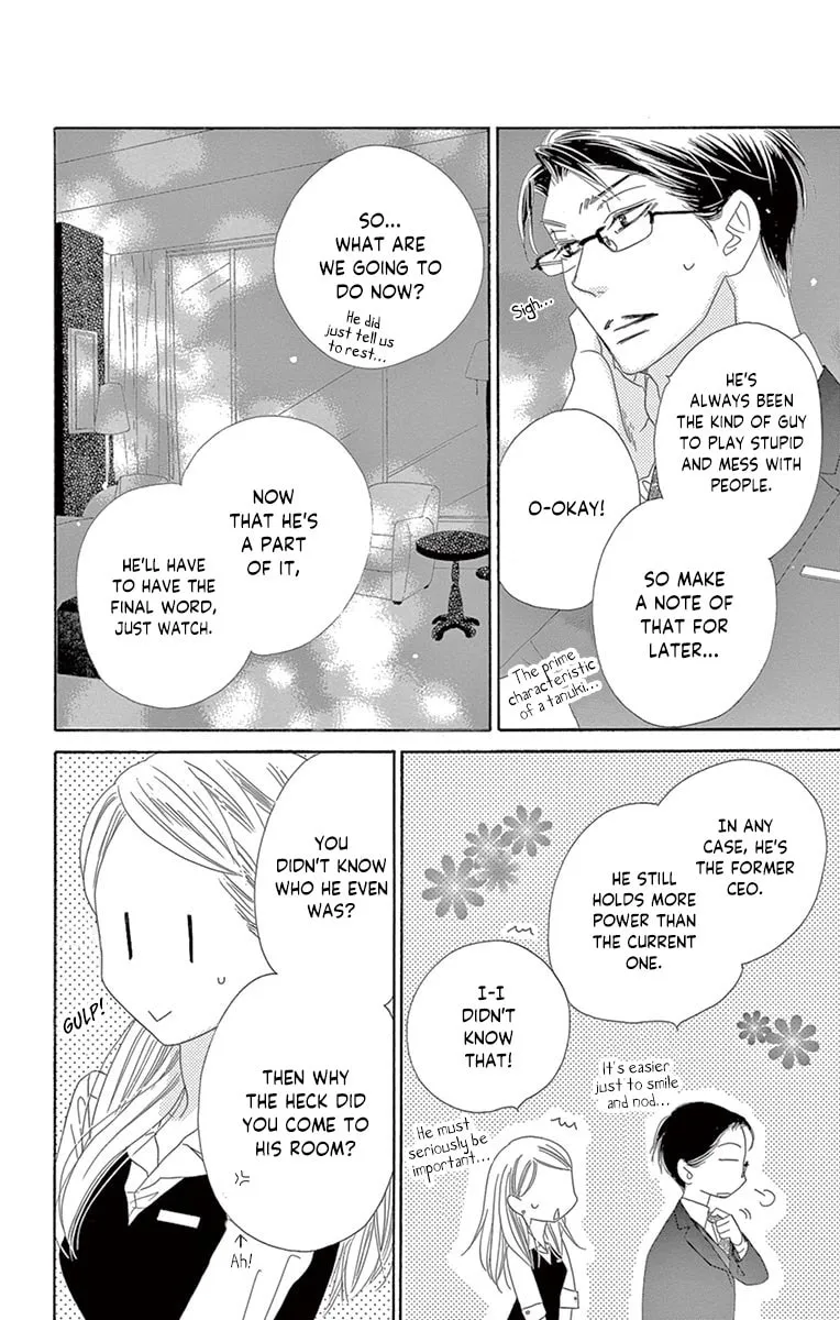 Read Love Phantom chapter 14 image 32 on Lezhin