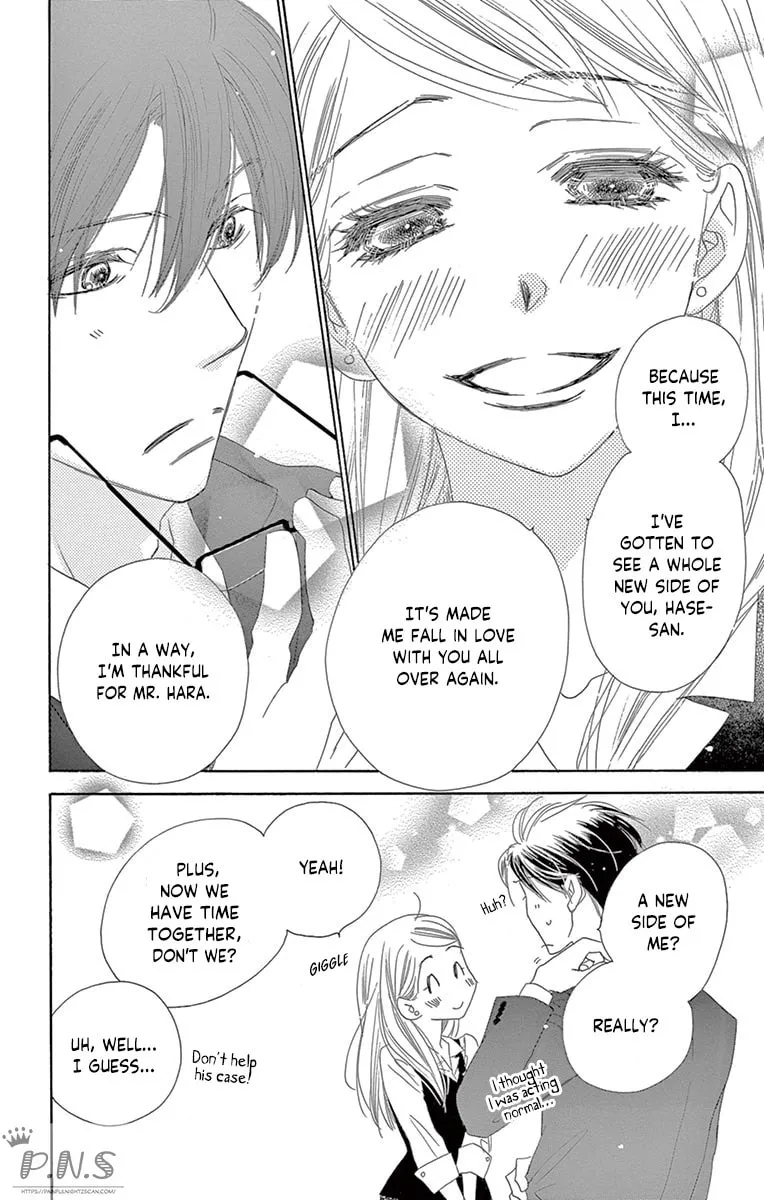 Read Love Phantom chapter 14 image 34 on Lezhin