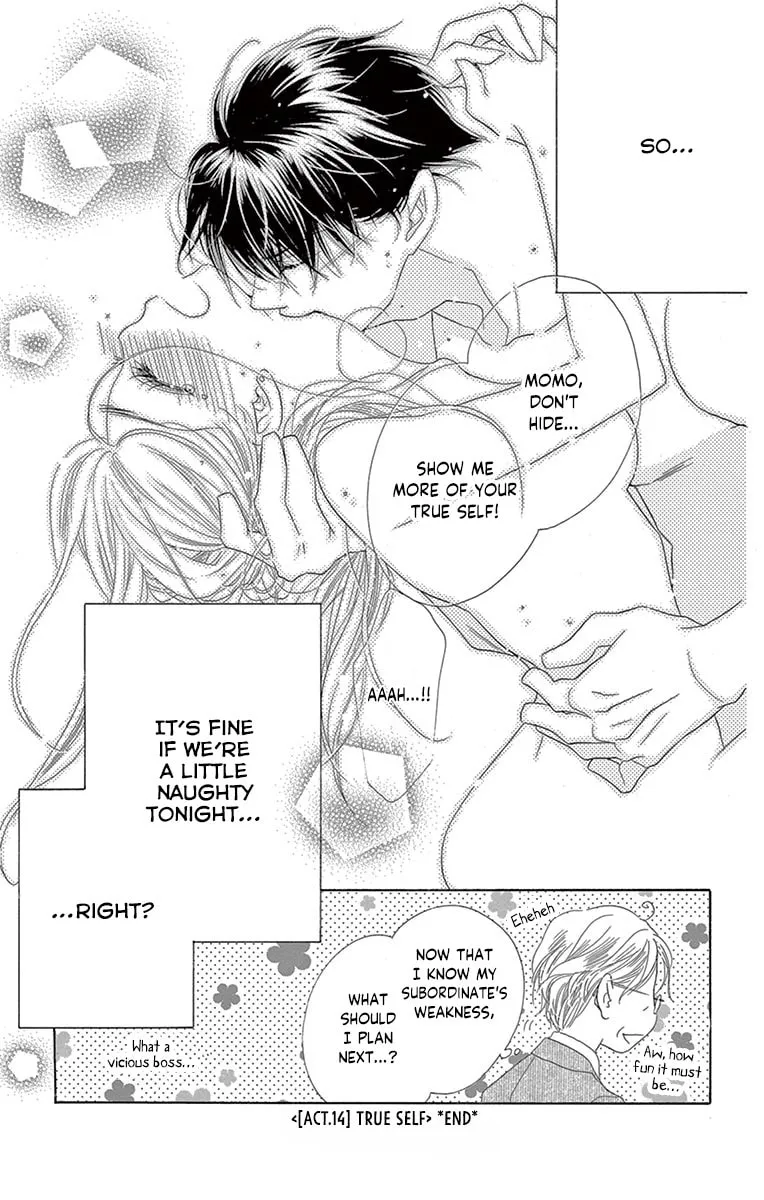 Read Love Phantom chapter 14 image 37 on Lezhin