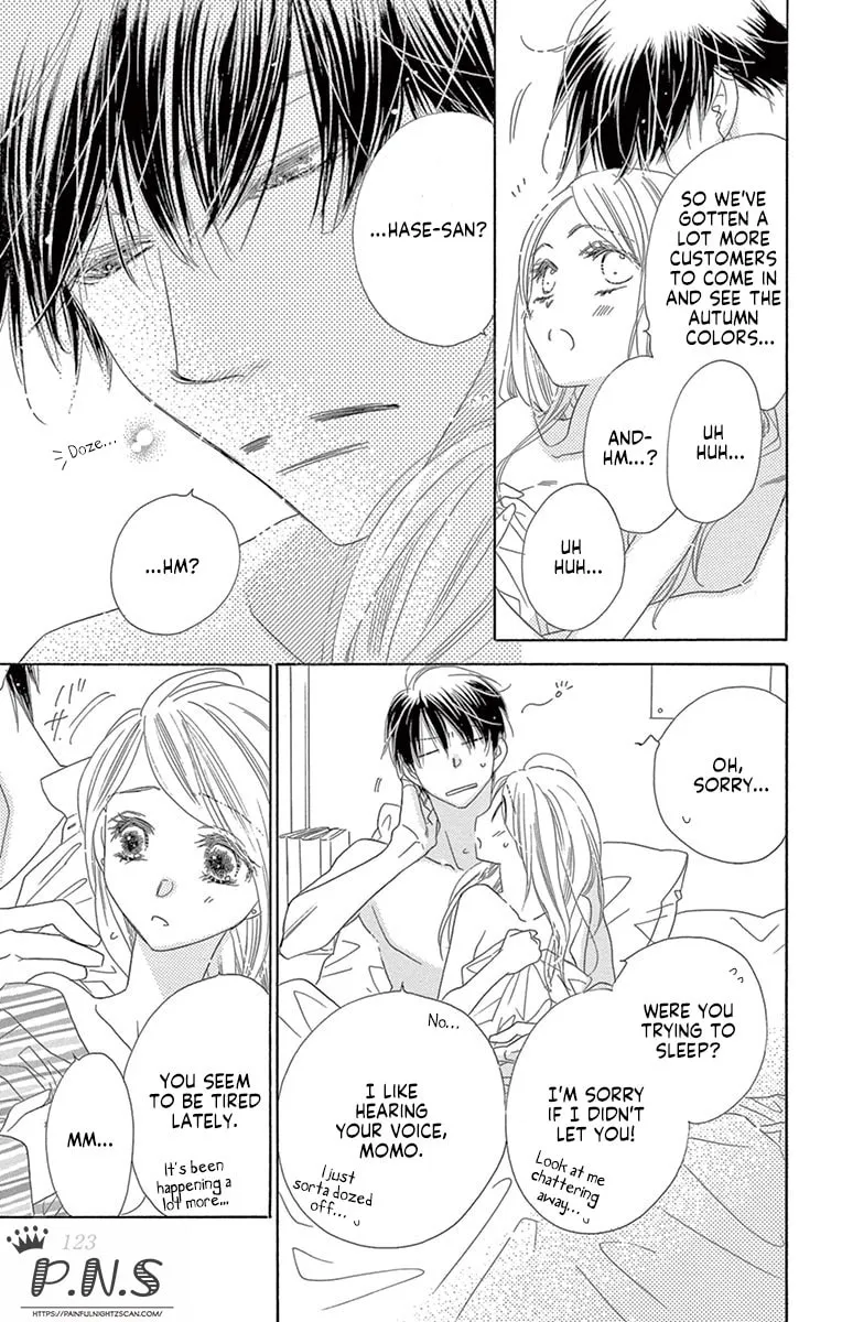 Read Love Phantom chapter 14 image 7 on Lezhin