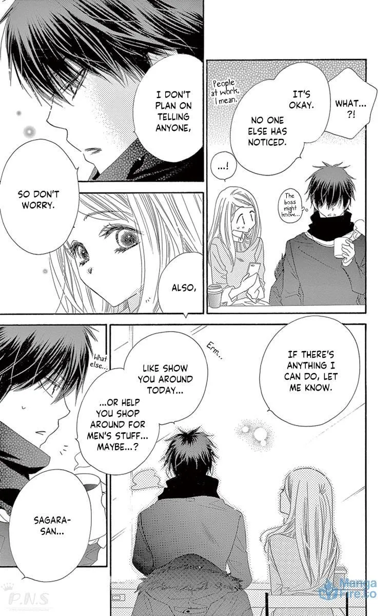 Read Love Phantom chapter 15 image 12 on Lezhin