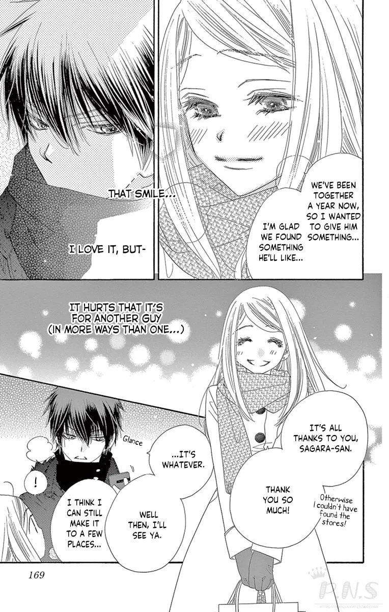 Read Love Phantom chapter 15 image 16 on Lezhin
