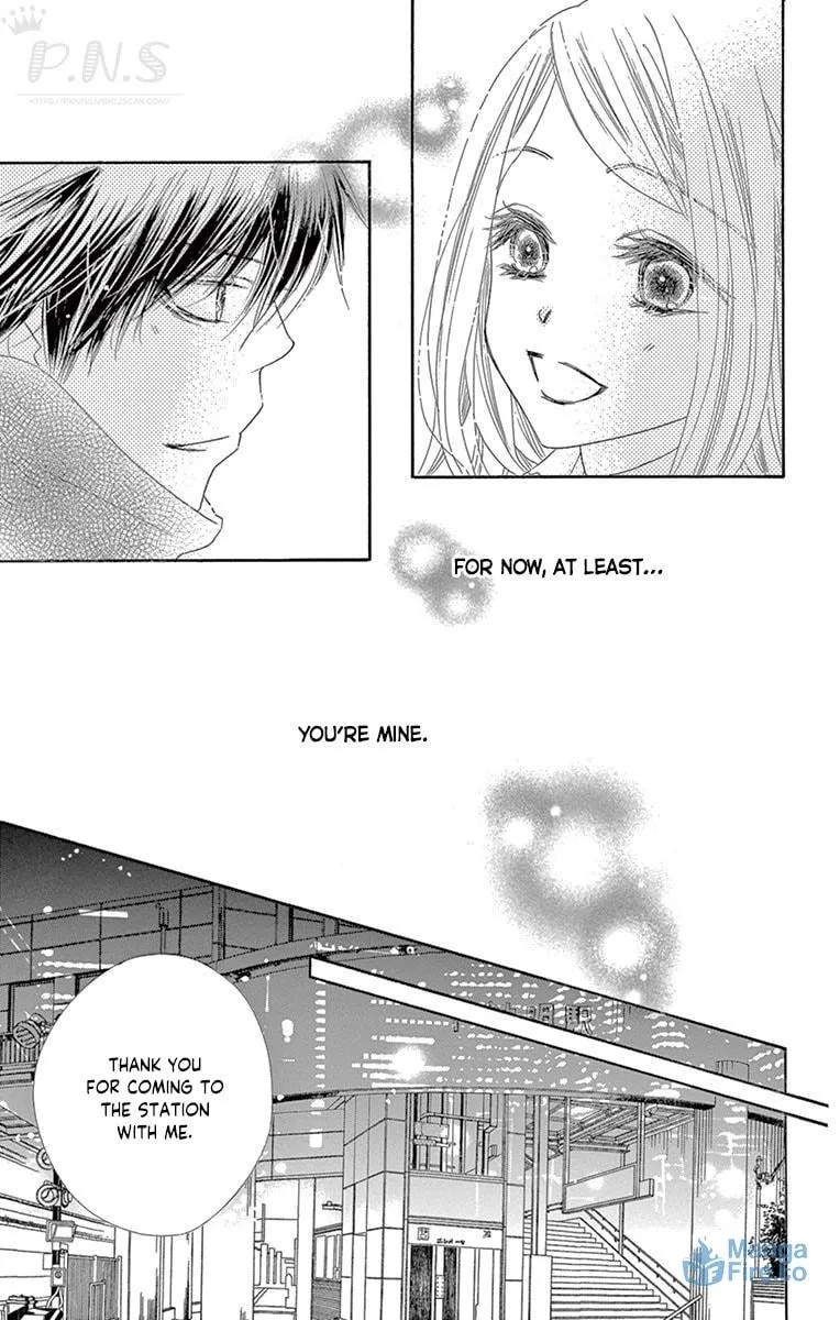 Read Love Phantom chapter 15 image 24 on Lezhin