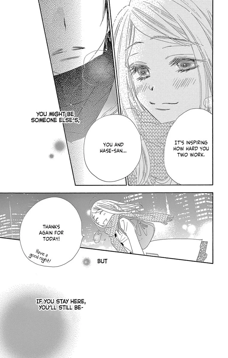 Read Love Phantom chapter 15 image 26 on Lezhin