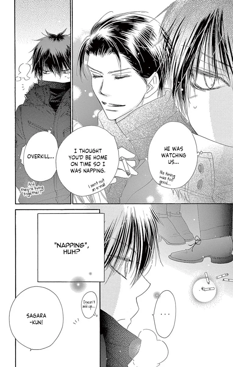 Read Love Phantom chapter 15 image 31 on Lezhin