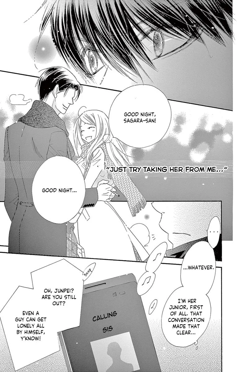 Read Love Phantom chapter 15 image 34 on Lezhin