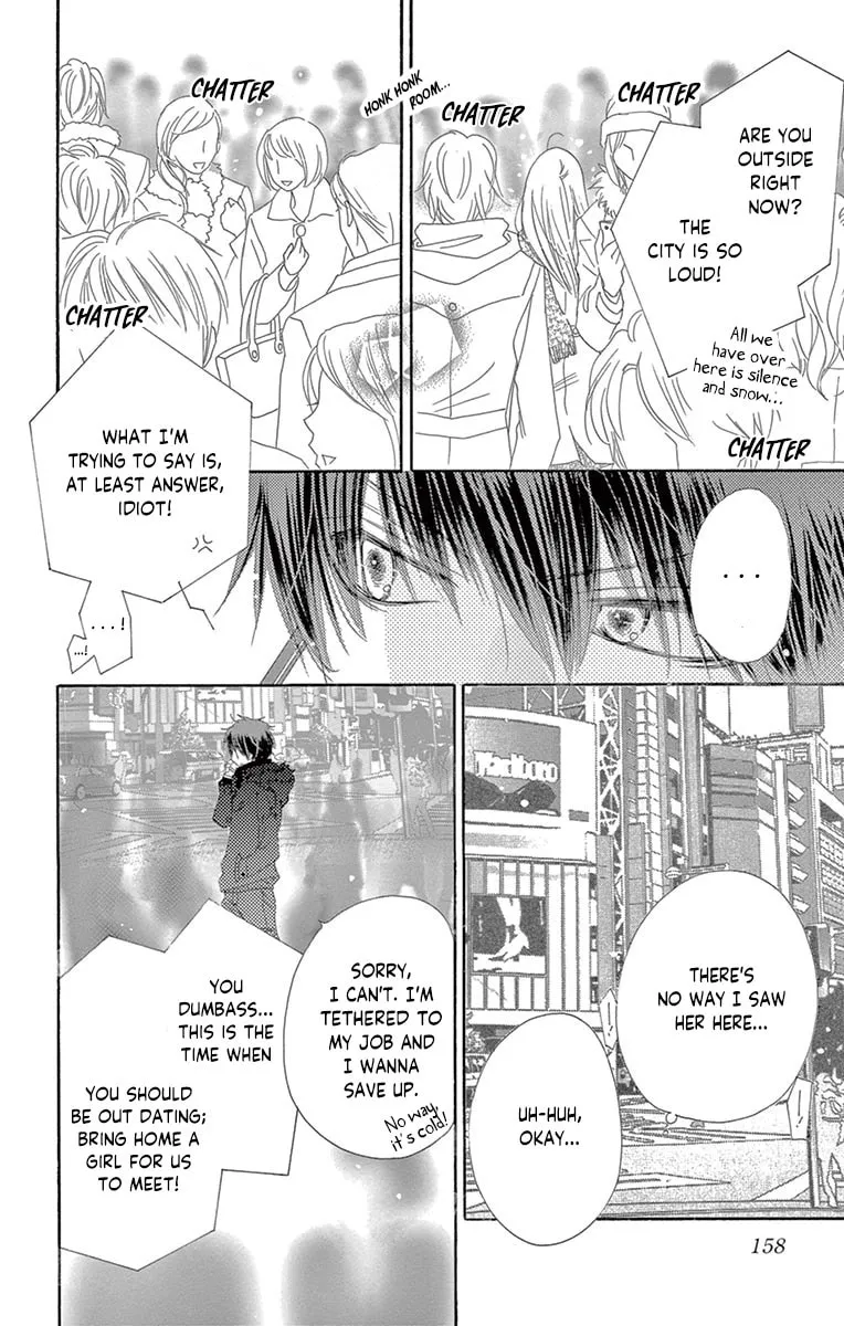 Read Love Phantom chapter 15 image 5 on Lezhin