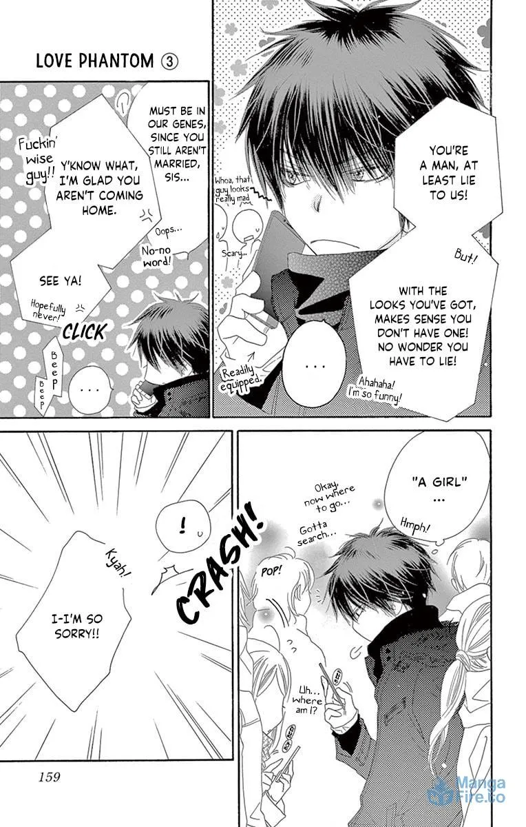 Read Love Phantom chapter 15 image 6 on Lezhin