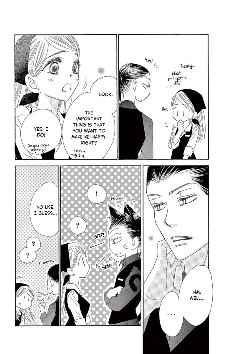 Read Love Phantom chapter 16 image 11 on Lezhin
