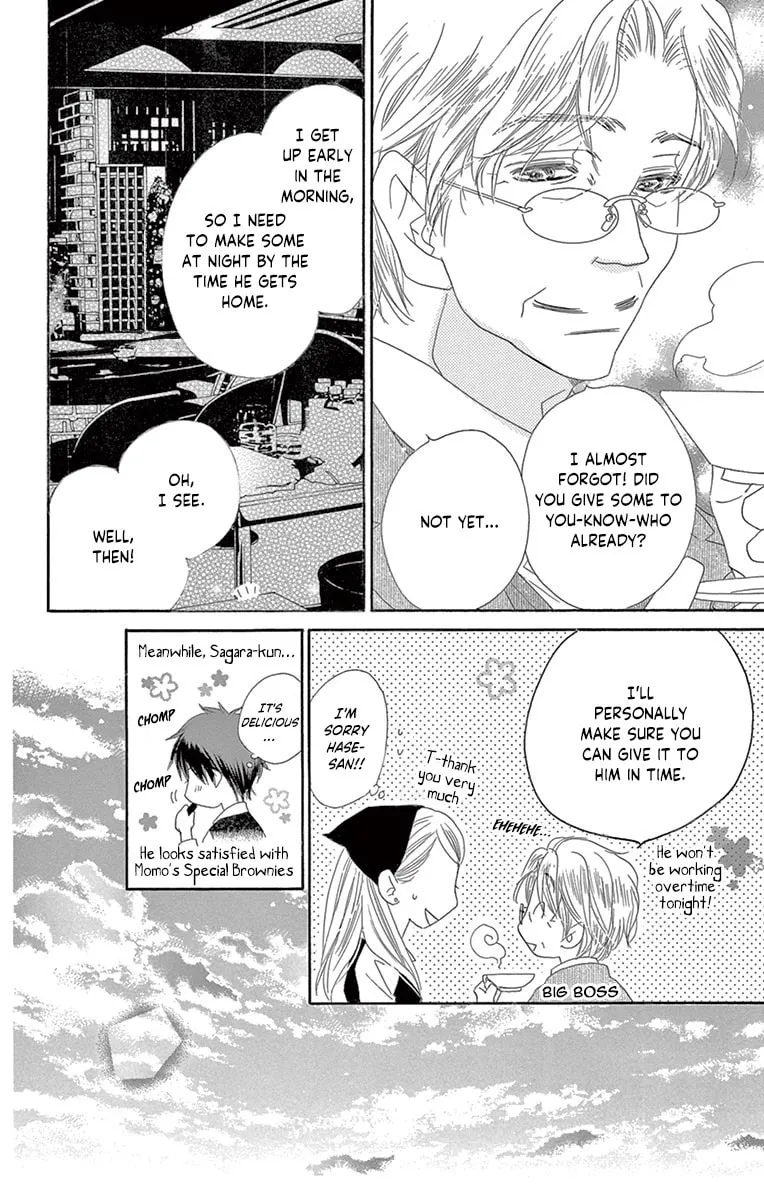 Read Love Phantom chapter 16 image 13 on Lezhin