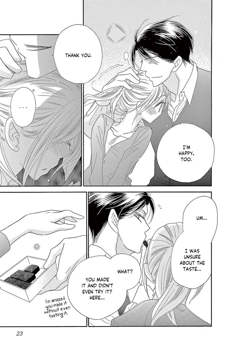 Read Love Phantom chapter 16 image 20 on Lezhin