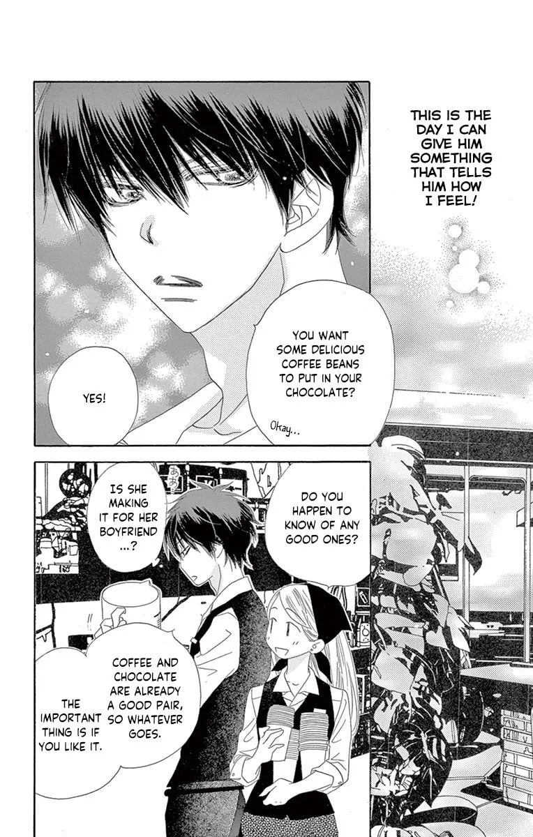 Read Love Phantom chapter 16 image 5 on Lezhin