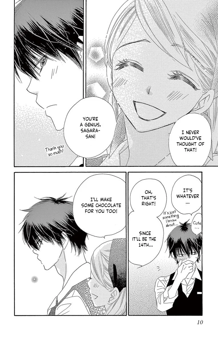 Read Love Phantom chapter 16 image 7 on Lezhin
