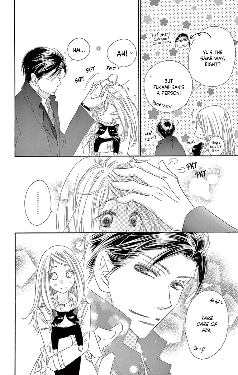 Read Love Phantom chapter 17 image 11 on Lezhin