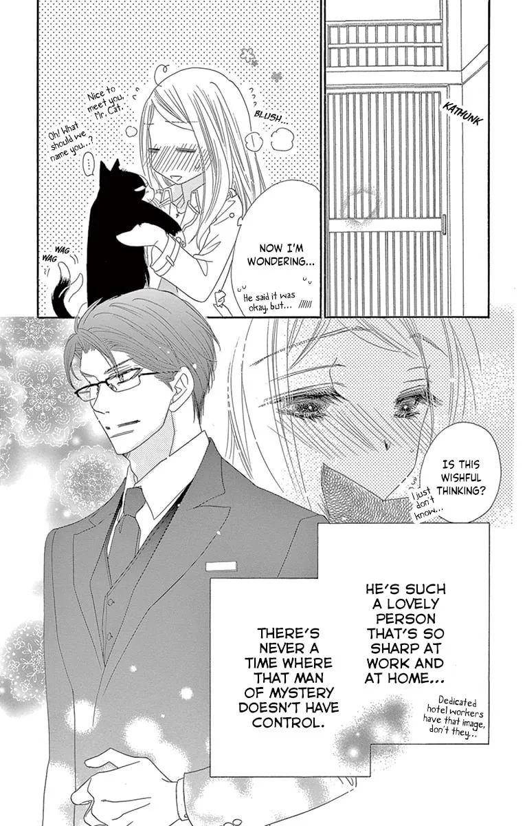 Read Love Phantom chapter 17 image 12 on Lezhin