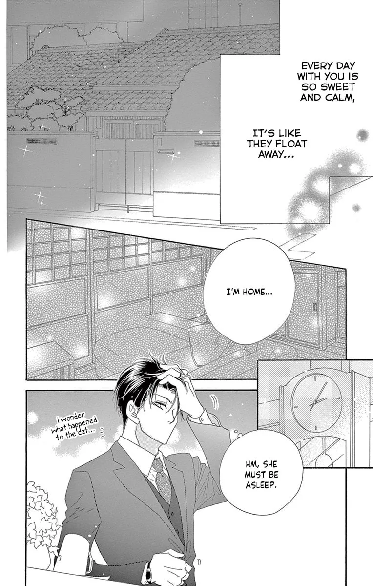 Read Love Phantom chapter 17 image 13 on Lezhin