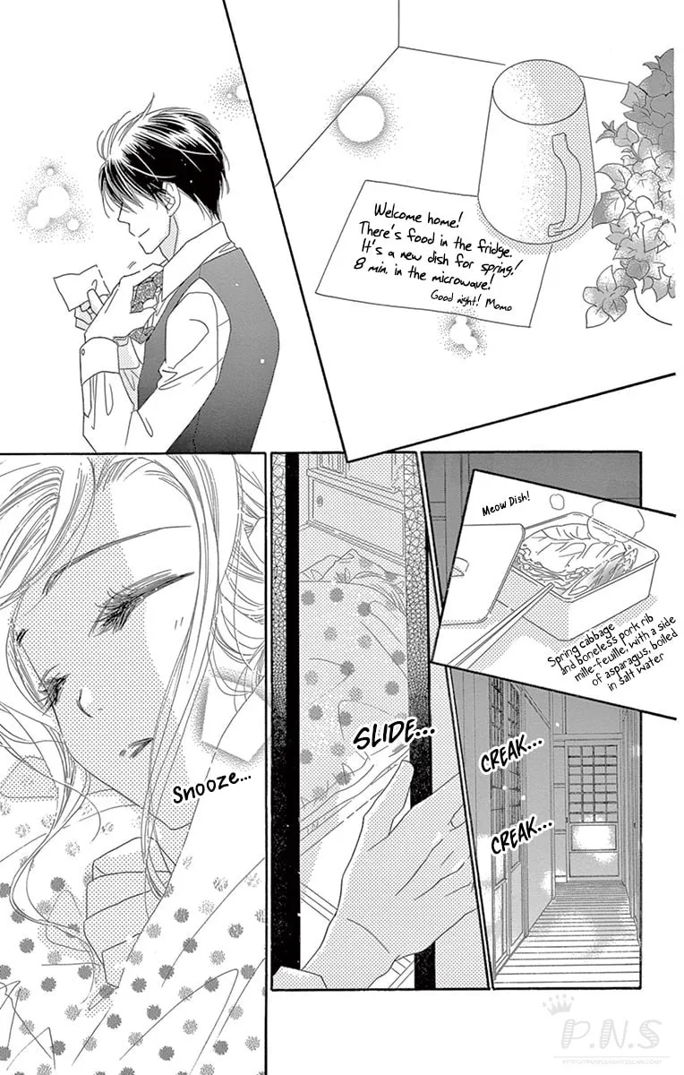 Read Love Phantom chapter 17 image 14 on Lezhin
