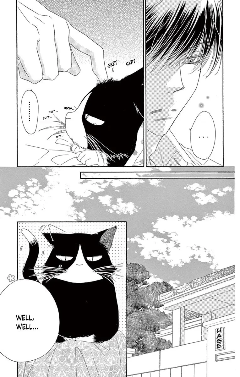 Read Love Phantom chapter 17 image 16 on Lezhin