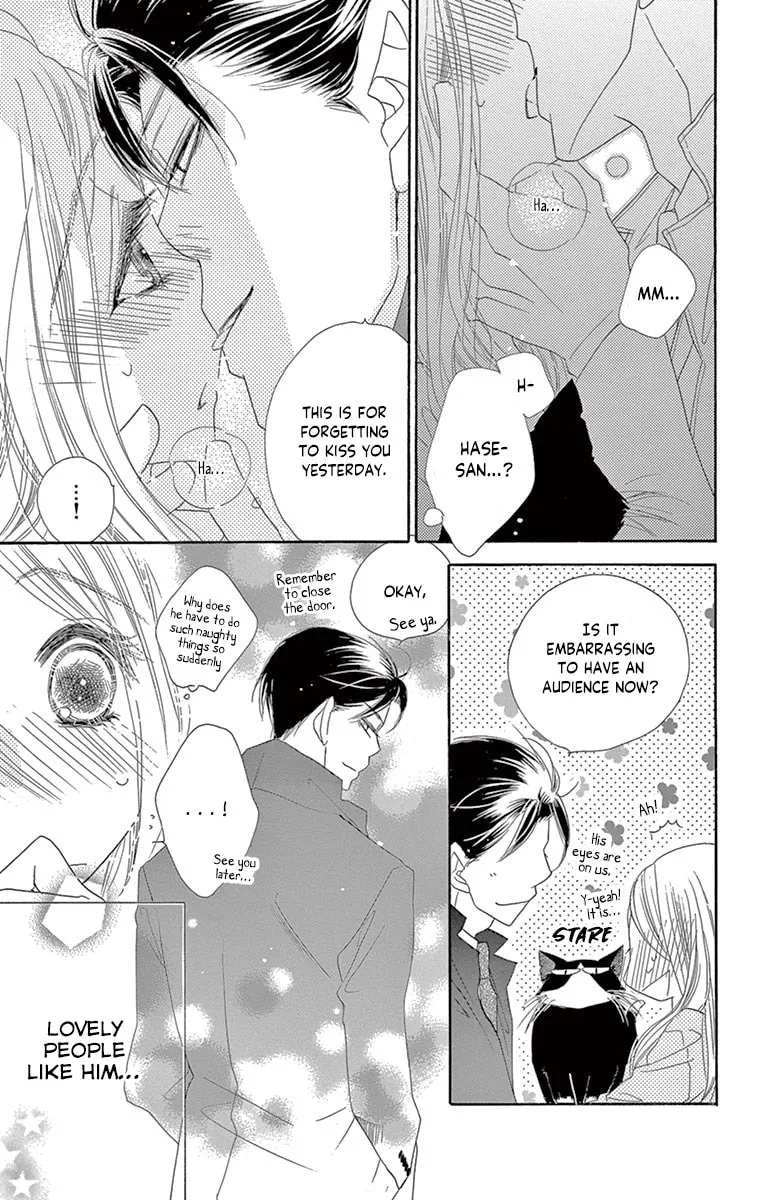 Read Love Phantom chapter 17 image 20 on Lezhin