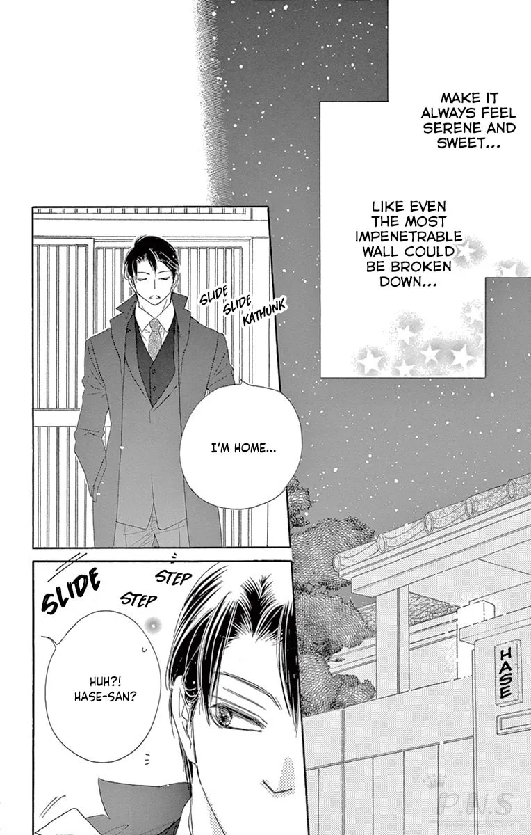 Read Love Phantom chapter 17 image 21 on Lezhin