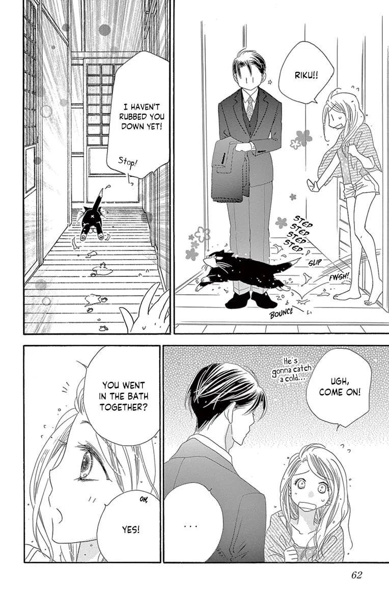 Read Love Phantom chapter 17 image 23 on Lezhin