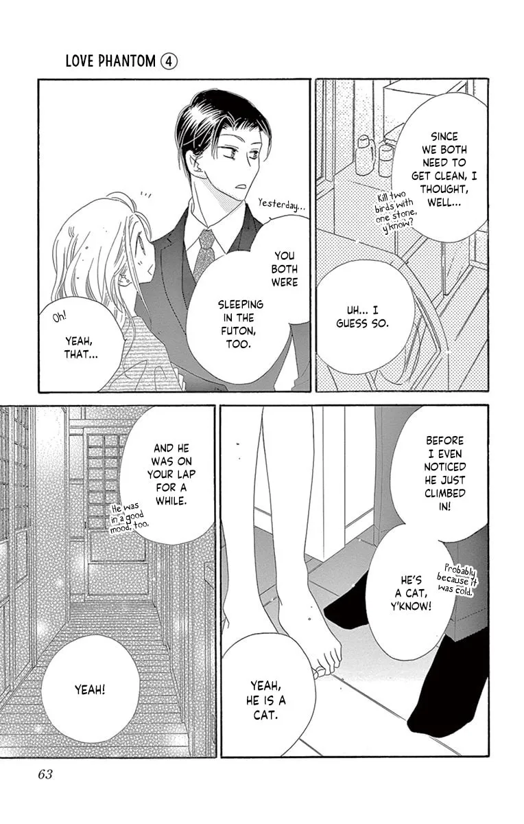 Read Love Phantom chapter 17 image 24 on Lezhin