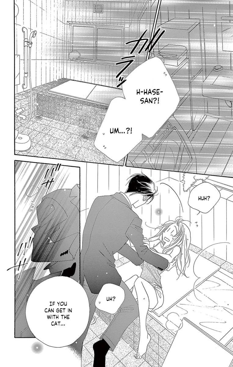 Read Love Phantom chapter 17 image 27 on Lezhin
