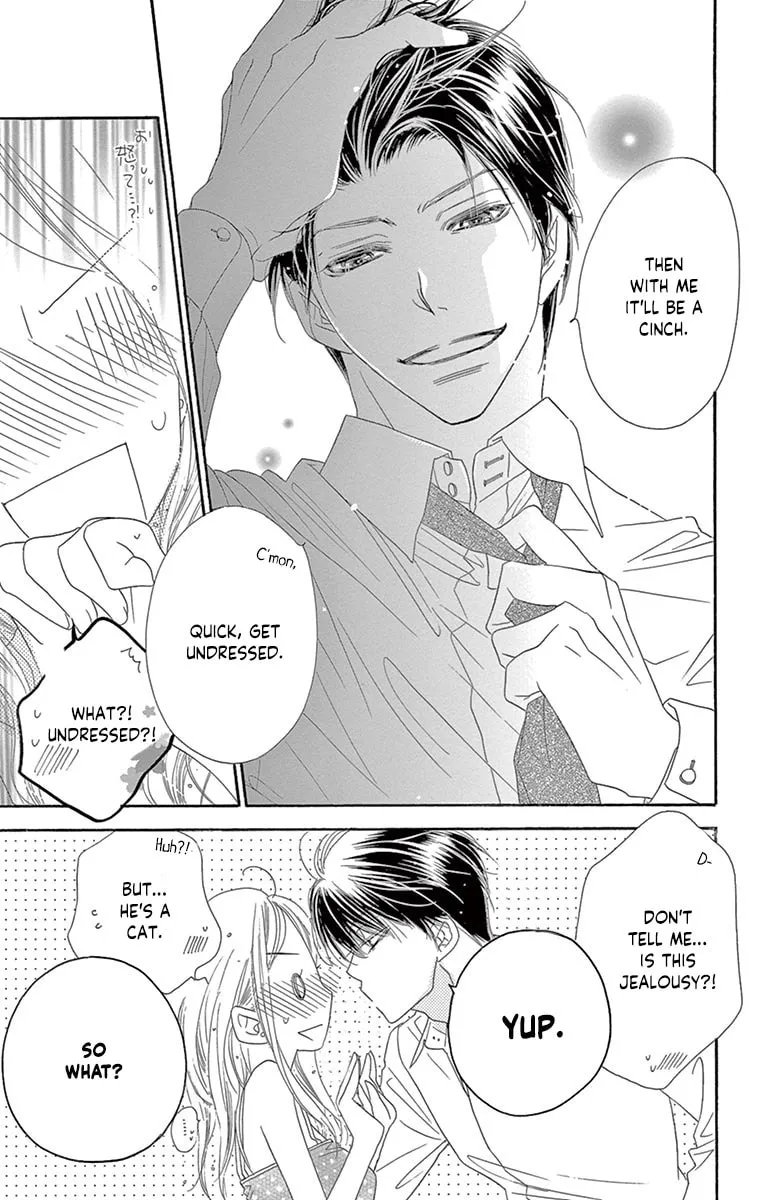 Read Love Phantom chapter 17 image 28 on Lezhin