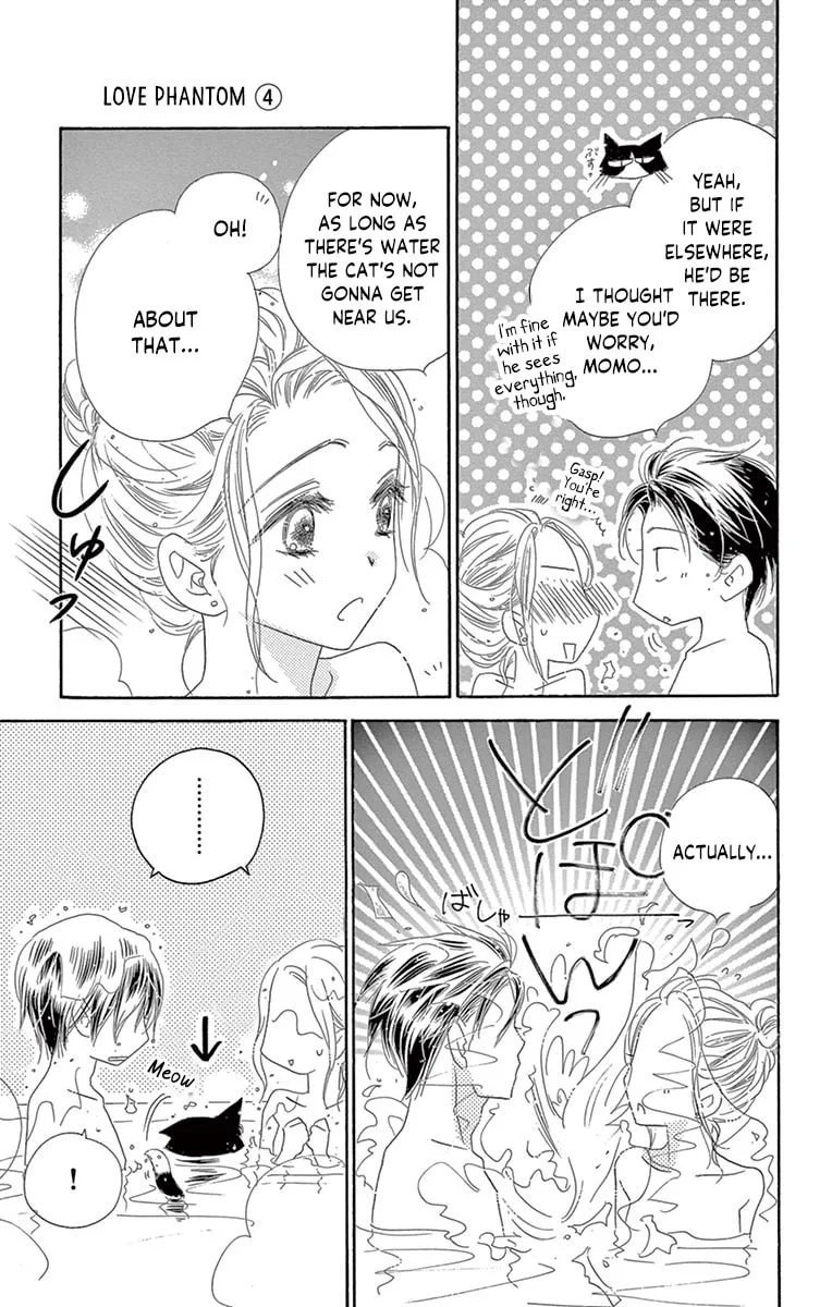 Read Love Phantom chapter 17 image 36 on Lezhin