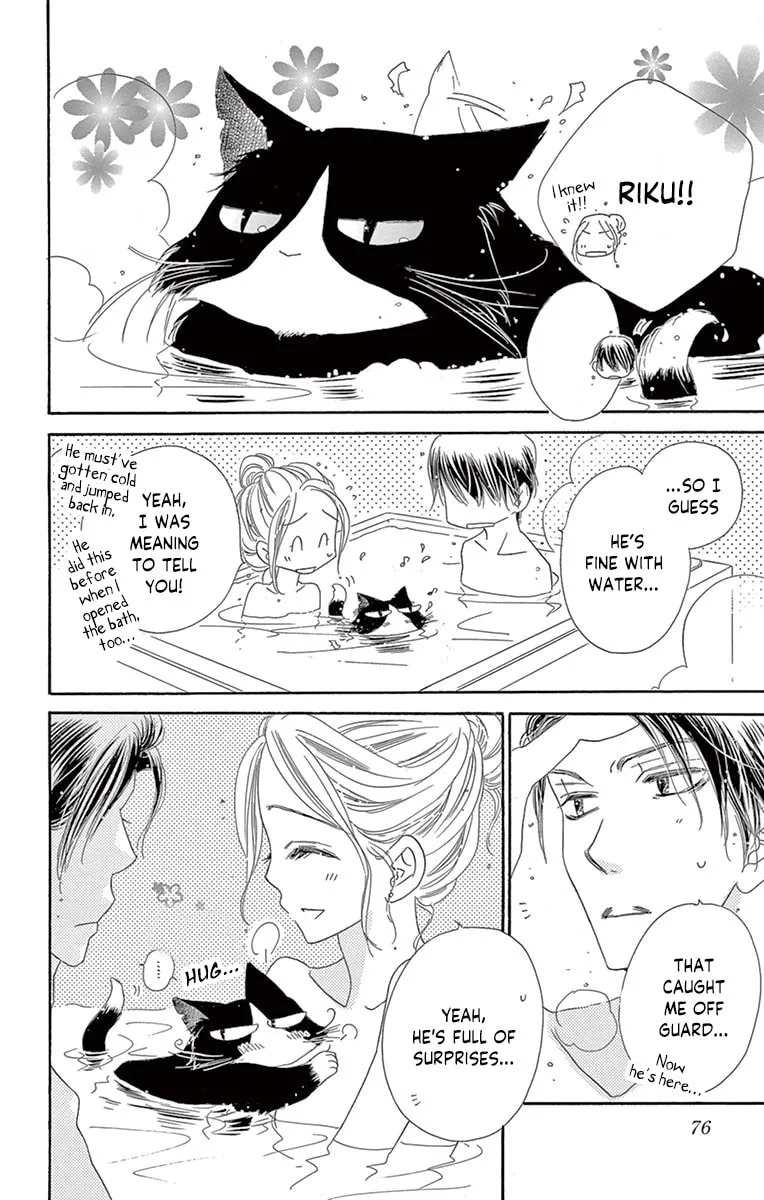 Read Love Phantom chapter 17 image 37 on Lezhin