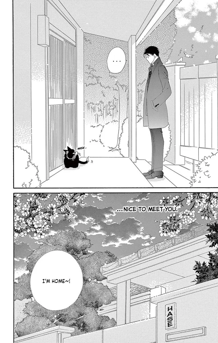 Read Love Phantom chapter 17 image 7 on Lezhin