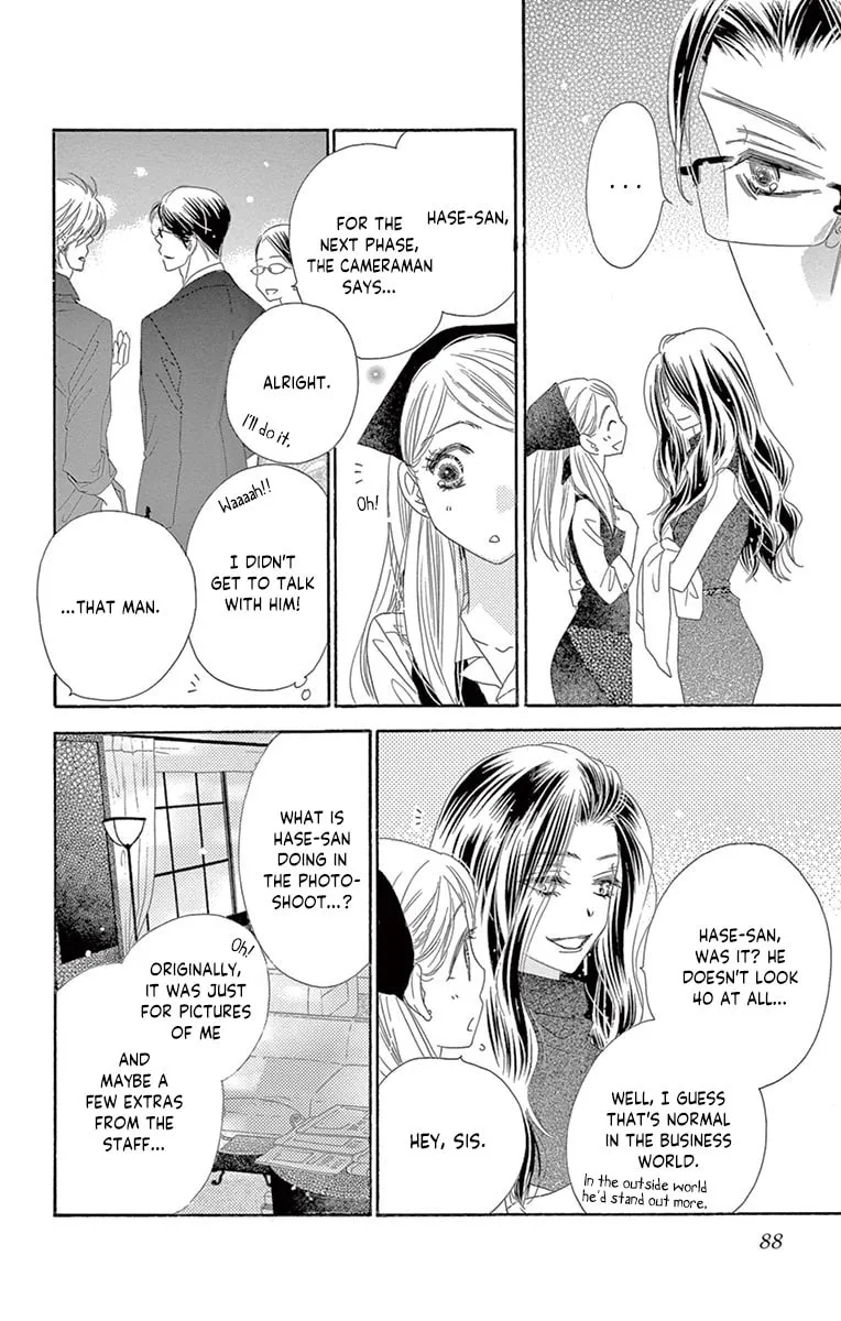 Read Love Phantom chapter 18 image 11 on Lezhin