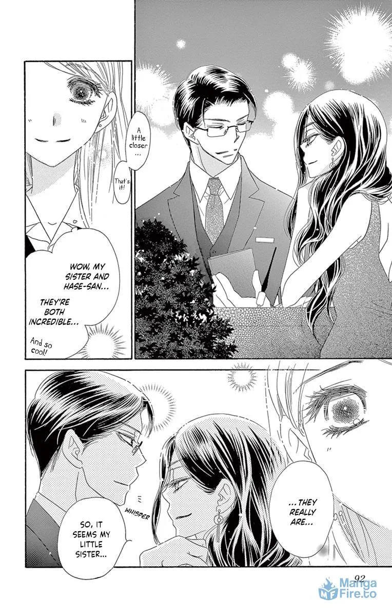 Read Love Phantom chapter 18 image 15 on Lezhin