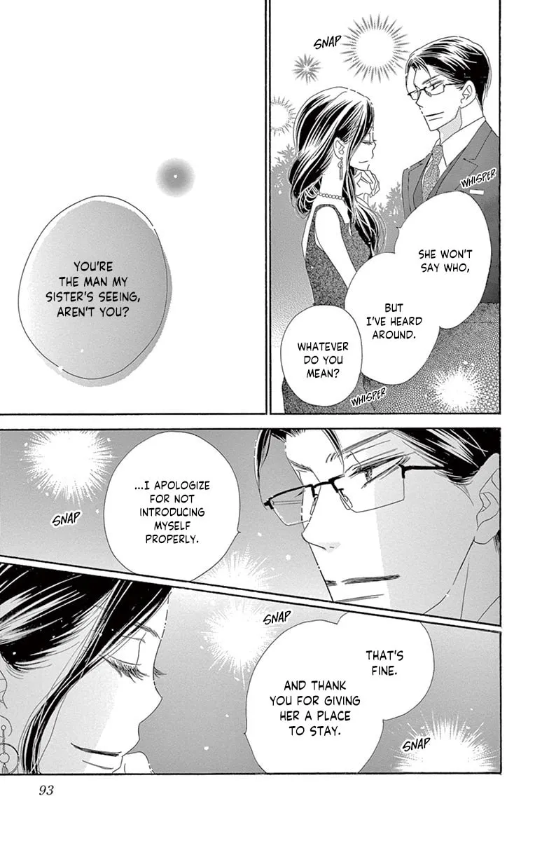 Read Love Phantom chapter 18 image 16 on Lezhin