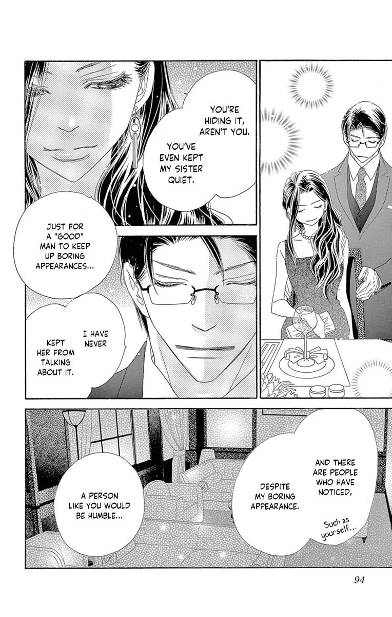 Read Love Phantom chapter 18 image 17 on Lezhin