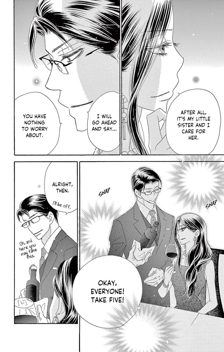 Read Love Phantom chapter 18 image 19 on Lezhin