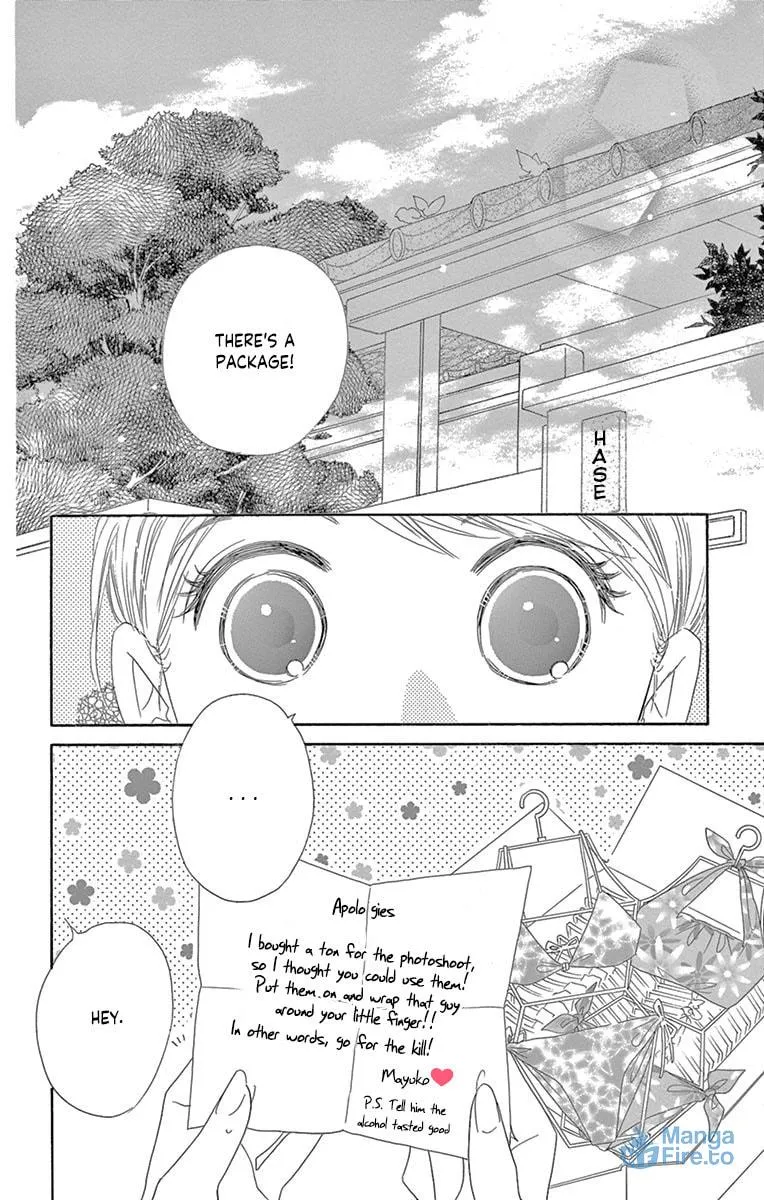 Read Love Phantom chapter 18 image 33 on Lezhin