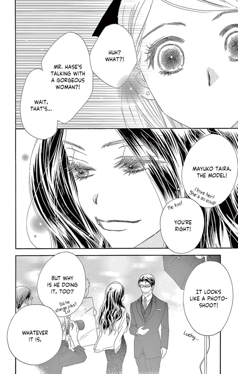 Read Love Phantom chapter 18 image 5 on Lezhin