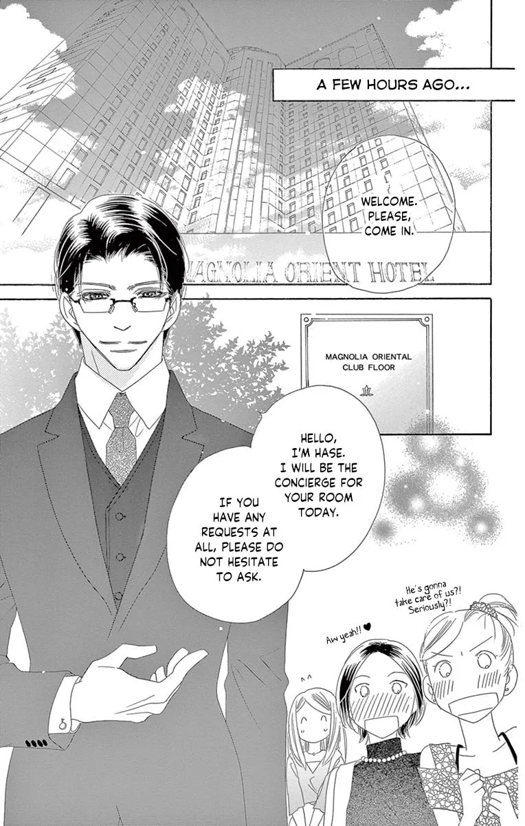 Read Love Phantom chapter 19 image 12 on Lezhin
