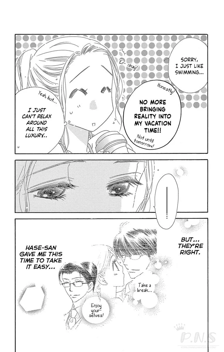 Read Love Phantom chapter 19 image 17 on Lezhin