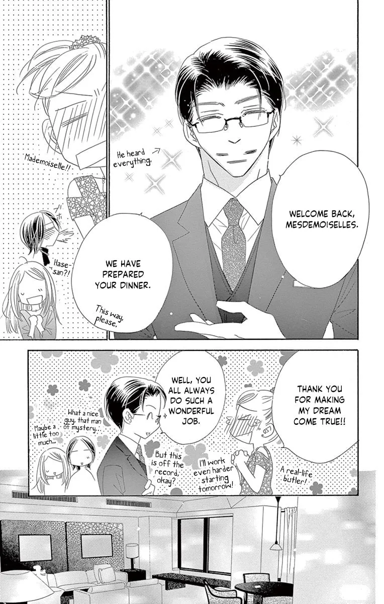 Read Love Phantom chapter 19 image 20 on Lezhin
