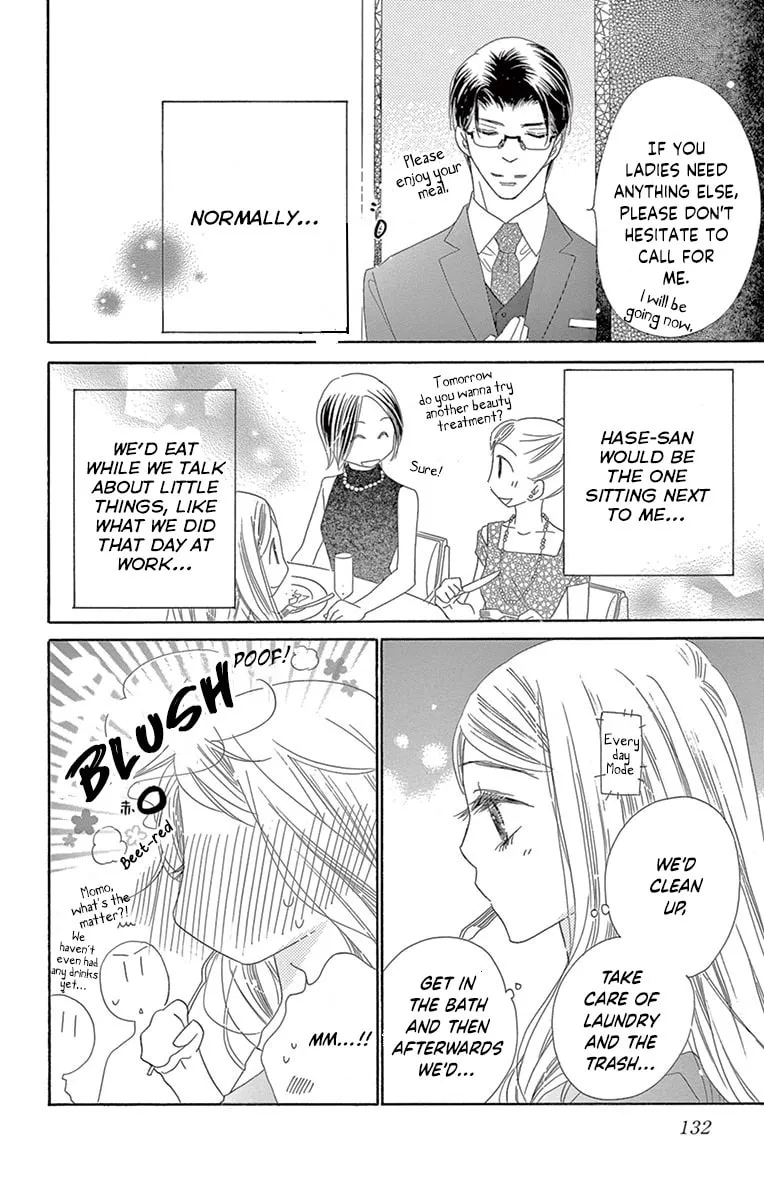 Read Love Phantom chapter 19 image 23 on Lezhin
