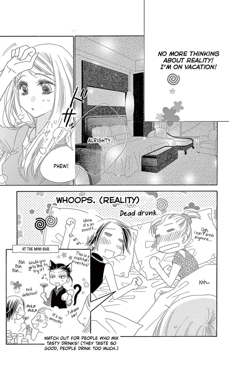 Read Love Phantom chapter 19 image 24 on Lezhin