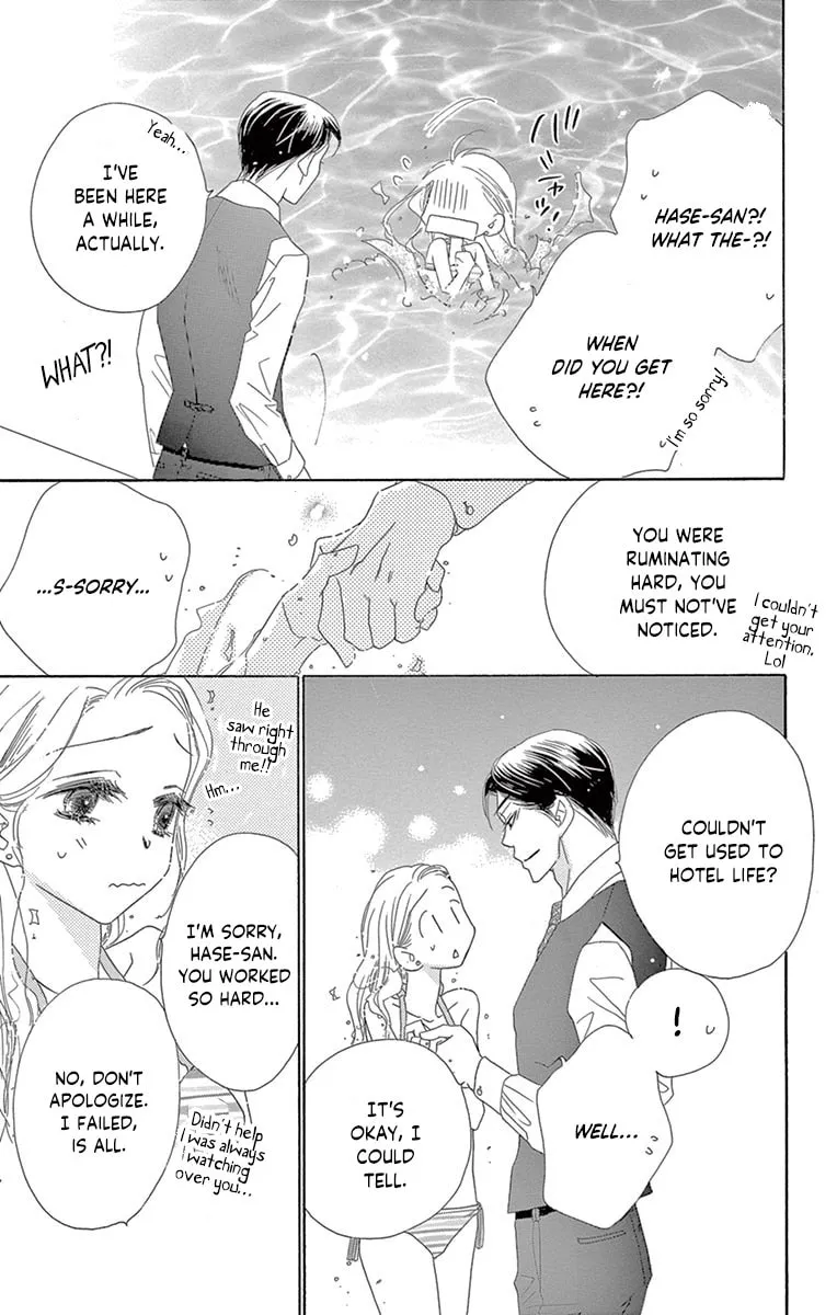 Read Love Phantom chapter 19 image 30 on Lezhin