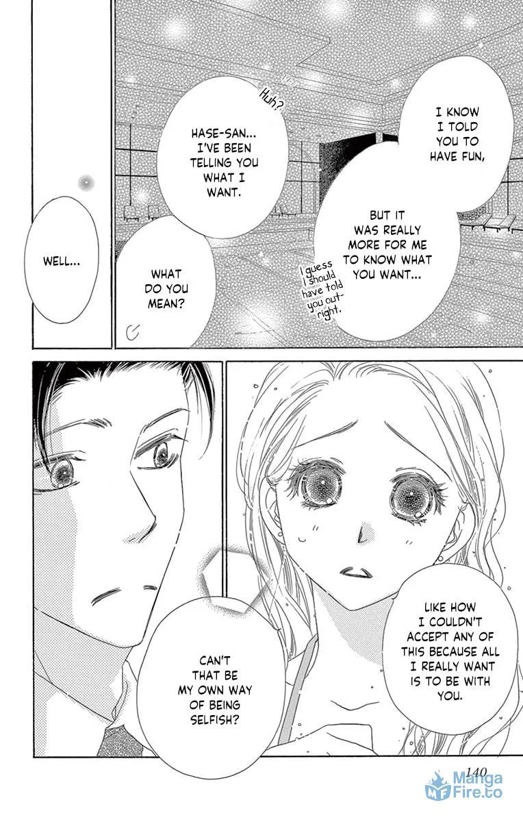 Read Love Phantom chapter 19 image 31 on Lezhin