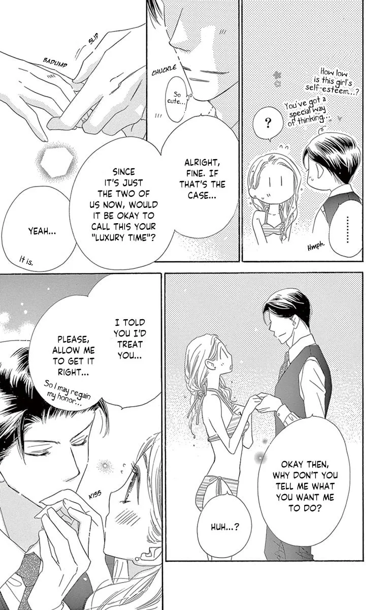 Read Love Phantom chapter 19 image 32 on Lezhin