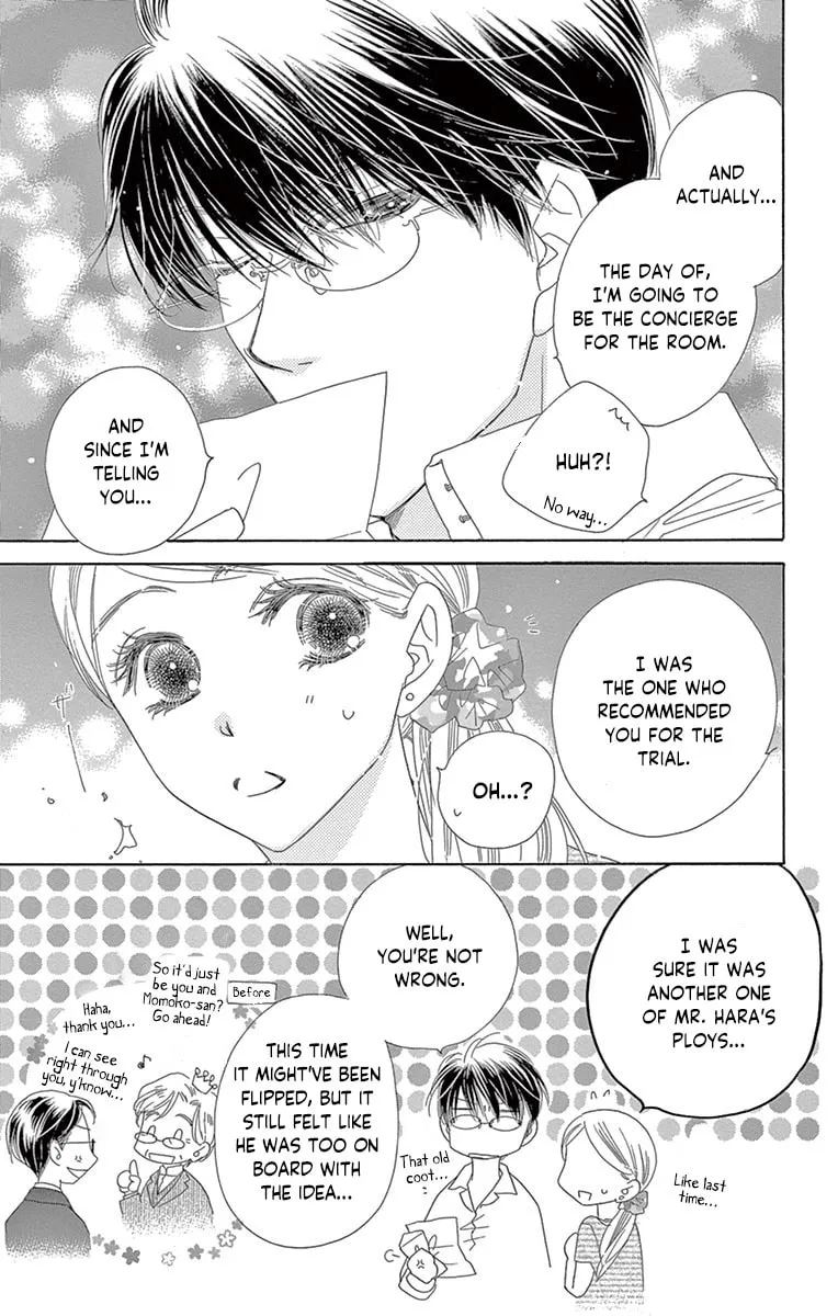 Read Love Phantom chapter 19 image 8 on Lezhin