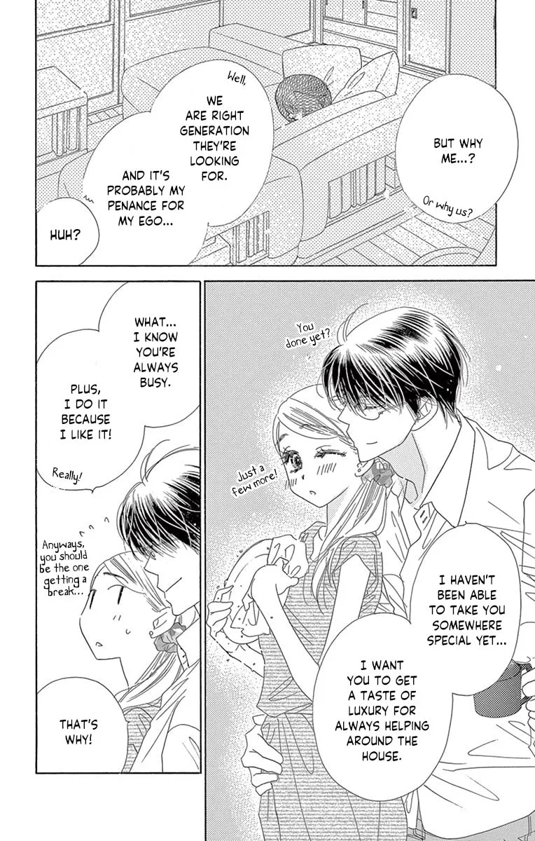 Read Love Phantom chapter 19 image 9 on Lezhin