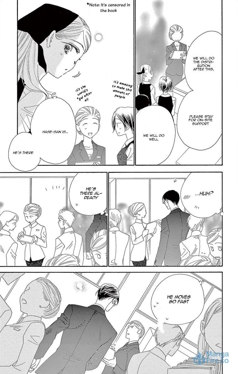 Read Love Phantom chapter 2 image 11 on Lezhin