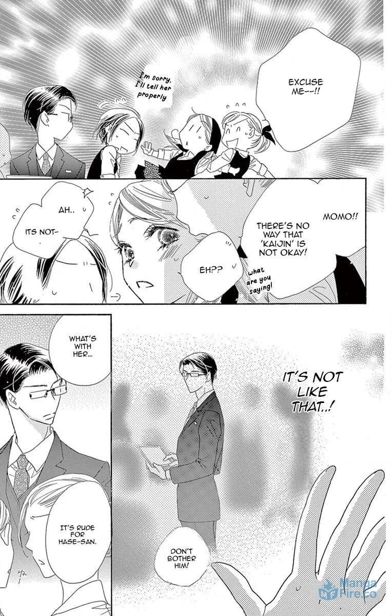 Read Love Phantom chapter 2 image 17 on Lezhin